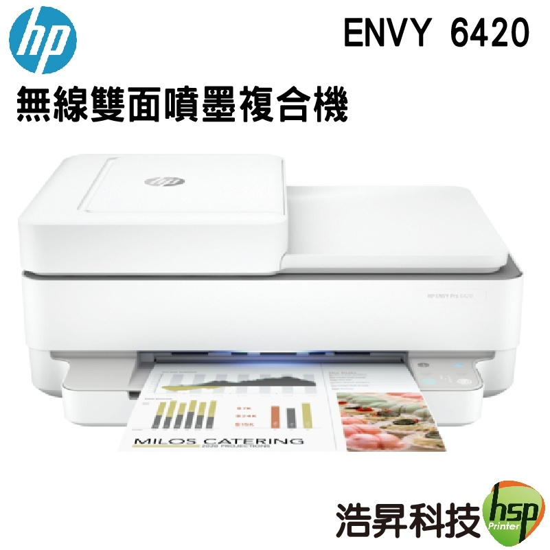 hp printer 6420